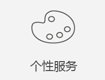 郑州苹果维修店